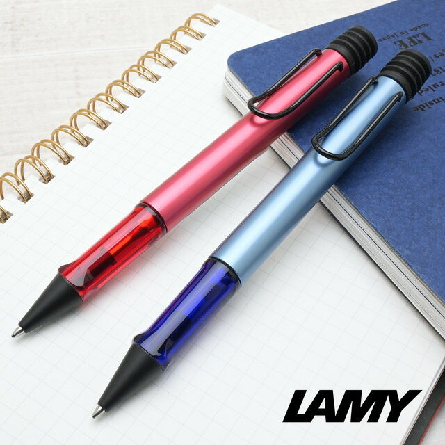 【11/30は最大P5倍!】 ラミー 2024年限定 ボールペン アルスター LAMY ボールペン プレゼント 男性 女性 誕生日 人気 冬ギフト クリスマス