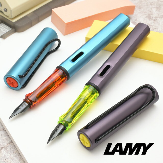 【11/30は最大P5倍!】 ラミー 限定品 万年筆 アルスター デニム/オーバージーン LAMY 2025年限定 青 紫 蛍光色 派手 目立つ 茄子 ジーンズ...