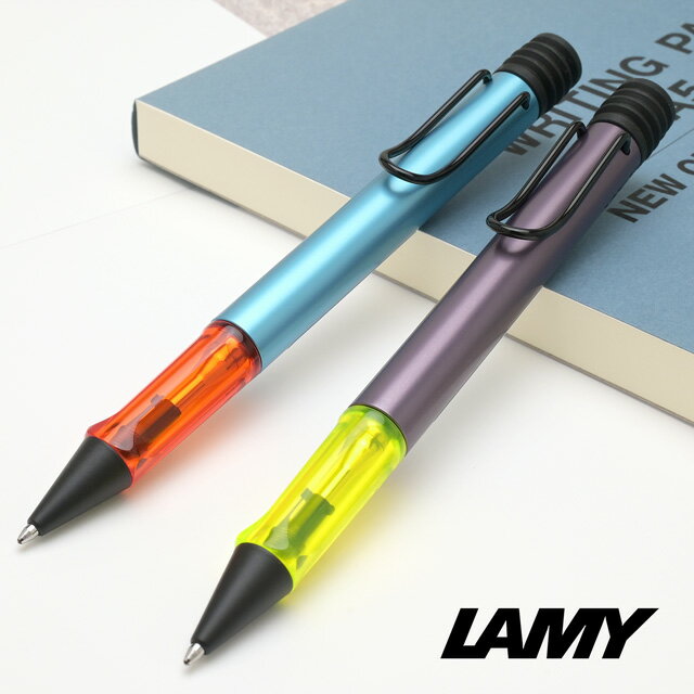 ラミー 限定品 ボールペン アルスター デニム/オーバージーン LAMY 2025年限定 青 紫 蛍光色 派手 目立つ 茄子 ジーンズ 油性ボールペン