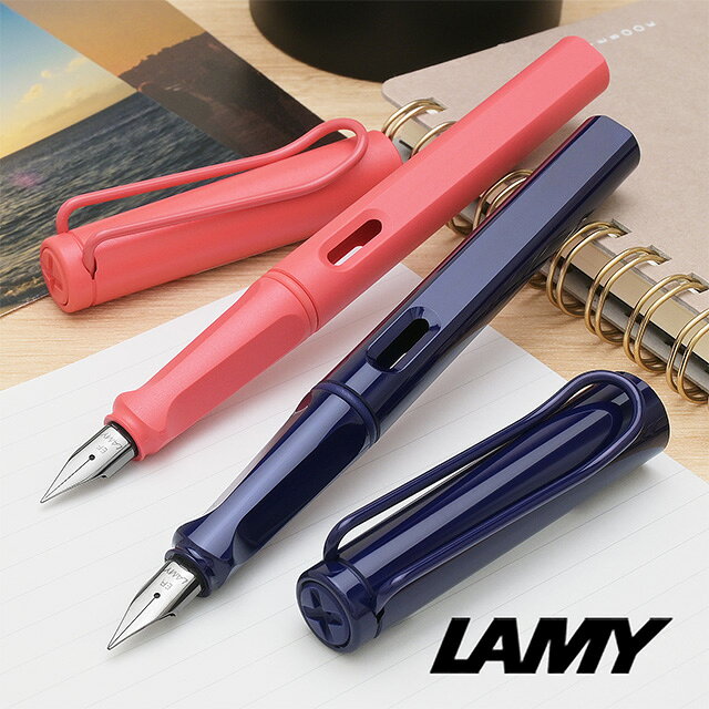 【11/30は最大P5倍!】 ラミー 2025年限定 万年筆 サファリ LAMY 全2色 サンセット ダークダスク ピンク ネイビー 冬ギフト クリスマス