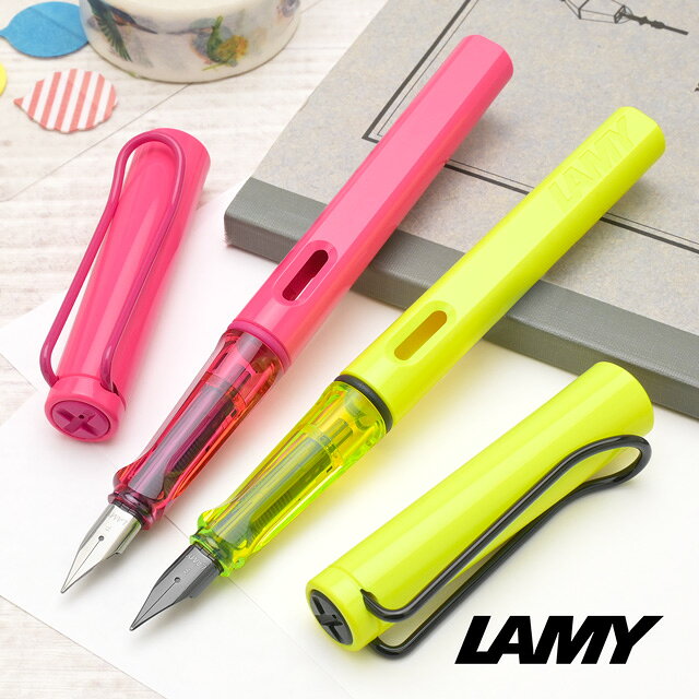 サファリ万年筆 サファリ ラミーボールペン Amazon LAMY ラミー 万年筆