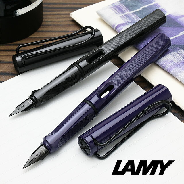 ラミー 2026限定 万年筆 サファリ メテオラ & メテオライト 全2色 LAMY 宇宙 隕石 男性 女性 冬ギフト