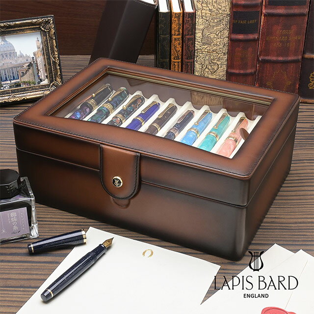 【11/30は最大P5倍!】 ラピスバード コレクションボックス 20本用 コニャック 7880012 LAPIS BARD brown ブラウン 茶色 冬ギフ...