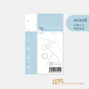 即日発送 レッツステーショナリーグッズ わたしのシールコーデ帳 mini6 L22-WS03 LETS STATIONERY GOODS シール台紙 シール帳