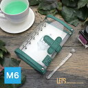 即日発送 レッツステーショナリーグッズ LETSクリアシステム手帳 mini6 MAYAグリーン L23-SM-MG LETS STATIONERY GOODS...