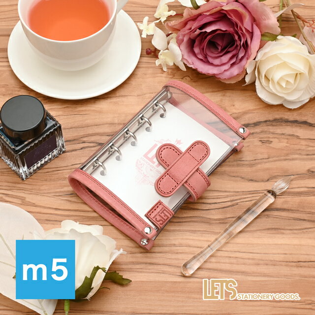 レッツステーショナリーグッズ LETSクリアシステム手帳 M5 mostroアプリコットピンク L25-SM5-AP LETS ..