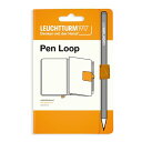 即日発送 LEUCHTTURM1917 ロイヒトトゥルム ペンループ ライジングサン 363415 LEUCHTTURM ペンホルダー