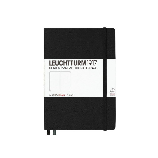 【5/25は最大P5倍！】【あす楽】LEUCHTTURM1917 ロイヒトトゥルム ノート A5 無地 ブラック 311333 LEUCHTTURM メモ 無地ノート 黒