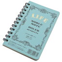 LIFE ライフ ノーブルミニリングノート 7mm横罫 N72-SET 10冊セット