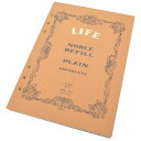 LIFE ライフ 単品 ノーブル6穴 無地 A5 R301