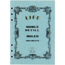 即日発送 LIFE ライフ 単品 ノーブルR302 6穴 8mm横罫 A5 LIFE