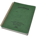 LIFE ライフ B6サイズ ポケット付きノート 5mm方眼 緑 3冊セット N191B-SET LIFE 方眼ノート