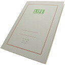 LIFE ライフ A5サイズ ピスタチオ N75 5mm方眼 単品