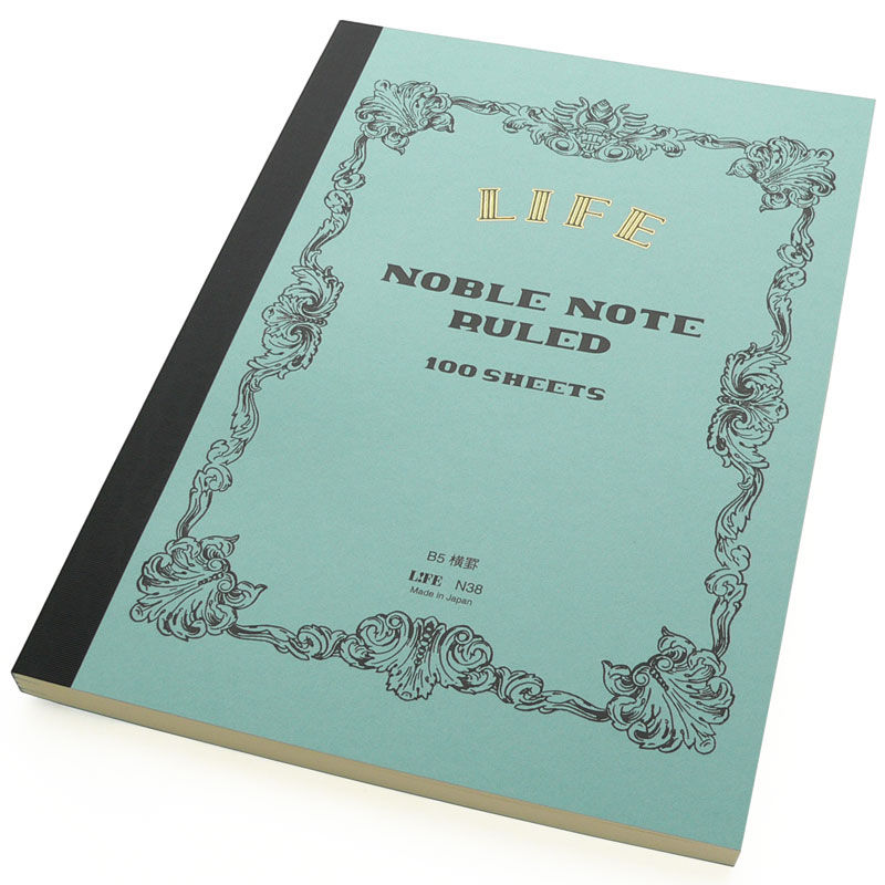 LIFE ライフ ノーブルノート N38 横罫8mm B5 単品 冬ギフト クリスマス