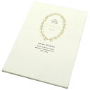 LIFE ライフ 便箋 カンターヴィレ(7mm横罫)A5 10冊セット L307-SET