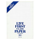 LIFE ライフ ファースト G1303 B5 5冊