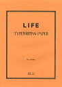 LIFE ライフ タイプ用紙 A4 10冊セット T21 LIFE
