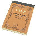 メモ帳 LIFE ライフ ノーブルメモ 無地 B7 5冊セット N41 プレゼント 母の日 プレゼント その1