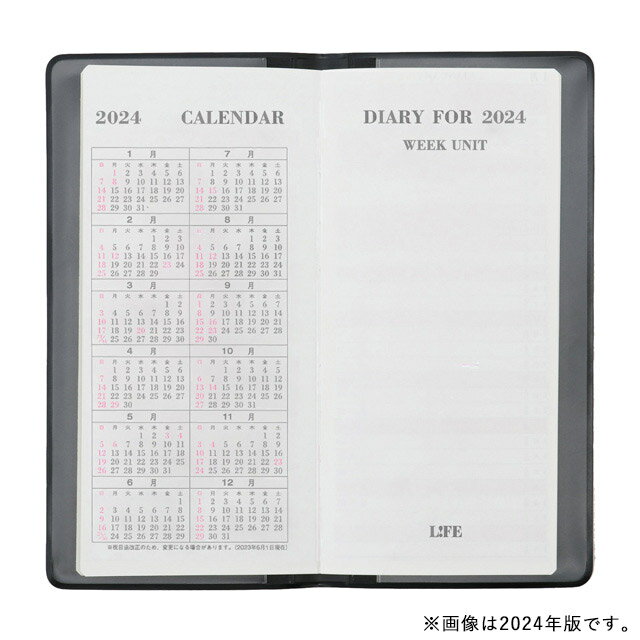 �饤�� 2026ǯ�� ������Ģ 7B D67B LIFE �������꡼ �������塼��Ģ ͽ��ɽ �ץ쥼��� ���� ���� �ۥ磻�ȥǡ�