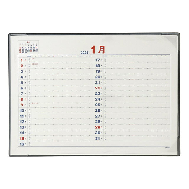 �饤�� 2026ǯ�� ���ͽ��ɽ ��巿 ���ּ��դ� B4������ D6B4A LIFE �������꡼ �������塼��Ģ ͽ��ɽ �ץ쥼��� ���� ���� �ۥ磻�ȥǡ�