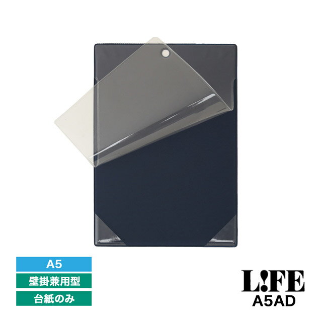 11/30ϺP5ܡ 饤 2026ǯ ͽɽ A5 D6A5AD LIFE ꡼ 塼Ģ ͽɽ ץ쥼  ...