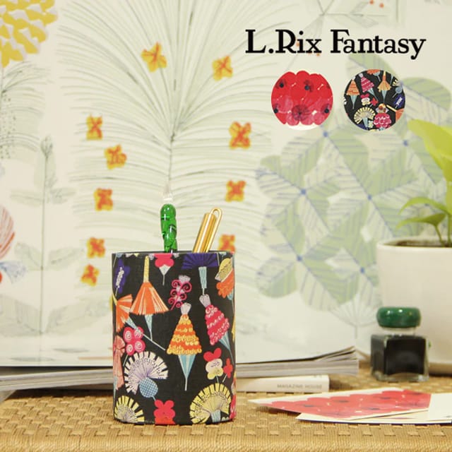 【11/30は最大P5倍!】 即日発送 ペン立て L.Rix Fantasy(リチ・リックス ファンタジー)ペンスタンドホルダー 冬ギフト クリスマス