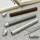即日発送 【メール便可】Luddite ラダイト THIS INDUSTRIAL 芯ケース2 便利 学生 芯ケース シャーペン シャー芯入れ シャーペン芯 ペン...
