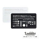 即日発送 ラダイト 字消し板 THIS INDUSTRIAL TECHNICAL ERASER PLATE Luddite Eraser board 定規 ビジ...