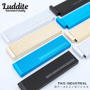 即日発送 ラダイト THIS INDUSTRIAL 芯ケース3 エッセンシャル Luddite 便利 学生 芯ケース シャー芯入れ かっこいい おしゃれ アルミ...