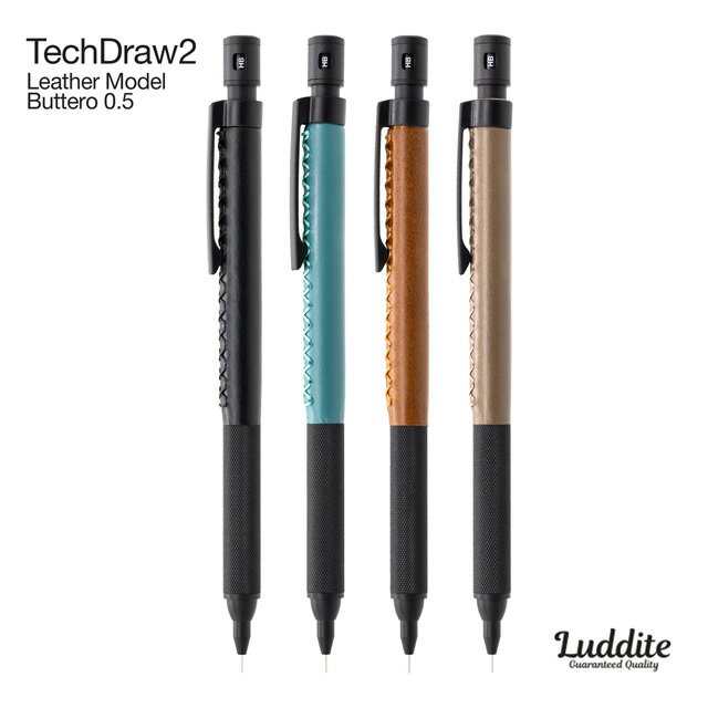 【11/30は最大P5倍!】 即日発送 ラダイト 製図用シャープペンシル TechDraw2 ブッテーロ 0.5mm Luddite ペンシル シャーペン シャ...