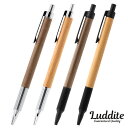 即日発送 ラダイト ボールペン EVER DRAW Wood Model Luddite 木軸 木製