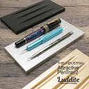 【11/30は最大P5倍!】 Luddite(ラダイト)ペントレイ THIS INDUSTRIAL Attractive PenTray2 3slot 冬ギフト...