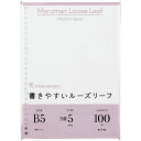 マルマンルーズリーフ B5 26穴 5mm方眼罫 100枚 L1207H maruman b5 方眼