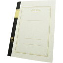 即日発送 【10冊セット】エムディーエス 10冊セット TS ノート B5判 31-114-10SET E40 B5 40枚綴じ クリーム
