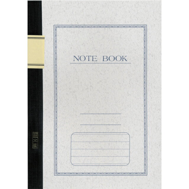 エムディーエス 10冊セット TS ノート B5判 36-257-10SET 太罫 B5 40枚綴じ 白 冬ギフト クリスマス