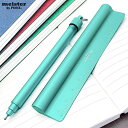 ボールペン マイスター Pen in Ruler (ペンインルーラー)MP-PR-TQ ターコイズ