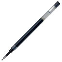 マイスター ボールペン 0.5mm ニードル替芯 1本入 黒 MP-REF805 ブラック 替え芯