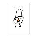 即日発送 ミドリ 家計簿 12265006 月間+週間 コックさん柄 B5判 冬ギフト クリスマス