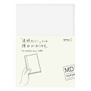 ミドリ MDノートカバー 透明 49358006 文庫サイズ