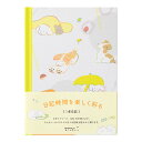 MIDORI ミドリ 日記帳 1年日記 イヌ柄 12885 ダイアリー 日記 かわいい