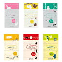 MIDORI ミドリ 付箋 まいにちのやること付せん ふせん 付箋メモ おもしろ おもしろ文具 付せん 付箋紙 フセン to do