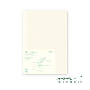 ミドリ ノート MDノート ジャーナル A5 ドット方眼A 15310 MIDORI プレゼント ギフト バレンタイン 誕生日 おしゃれ かっこいい かわいい ...