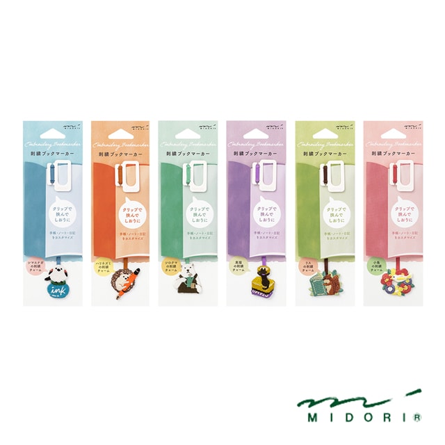 【11/30は最大P5倍!】 ミドリ ブックマーカー 刺繍 MIDORI 全6柄 ブックマーク しおり 長さが変えられる 動物柄 アニマル柄 シマエナガ ハリネ...