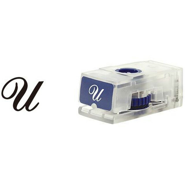 ミドリ エンボッサー 本体用カートリッジ021 U 冬ギフト クリスマス