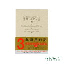 即日発送 MIDORI ミドリ 日記帳 3年連用 洋風 12106001