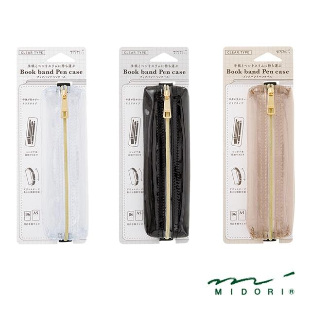 樂天商城 - 即日発送 ブックバンドペンケース ミドリ 透明 クリア B6〜A5用 MIDORI プレゼント バレンタイン