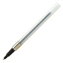 三菱鉛筆 ボールペン替芯 0.7mm SNP-7 替え芯 ボールペン芯 油性 プレゼント 男性 女性 誕生日