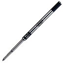三菱鉛筆 ボールペン芯 SJP-7 加圧式ボールペン用 10本入り ブラック 0.7mm プレゼント 男性 女性 誕生日