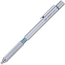 名入れ 三菱鉛筆 ペンシル シフト M3-1010 シルバー 0.3mm プレゼント 男性 女性 誕生日