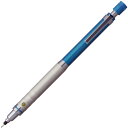 三菱鉛筆 ペンシル KURU TOGA クルトガ M5-10121P-33 ブルー 0.5mm プレゼント 母の日 ギフト 名入れ